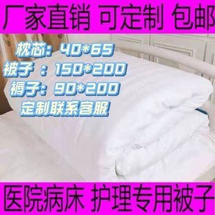 ȫ�׼Ӻ����\�������tԺ�������o������ɫ���Ӱ��]