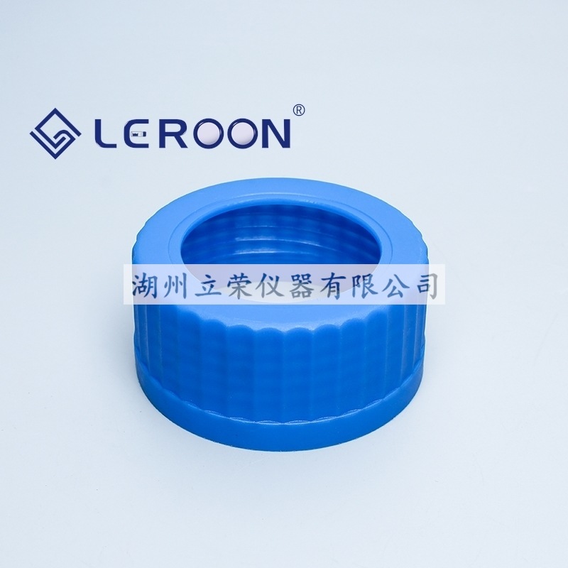 GL80顶空盖试剂瓶盖广口瓶盖大口瓶盖直通瓶盖试剂瓶搅拌盖超大瓶