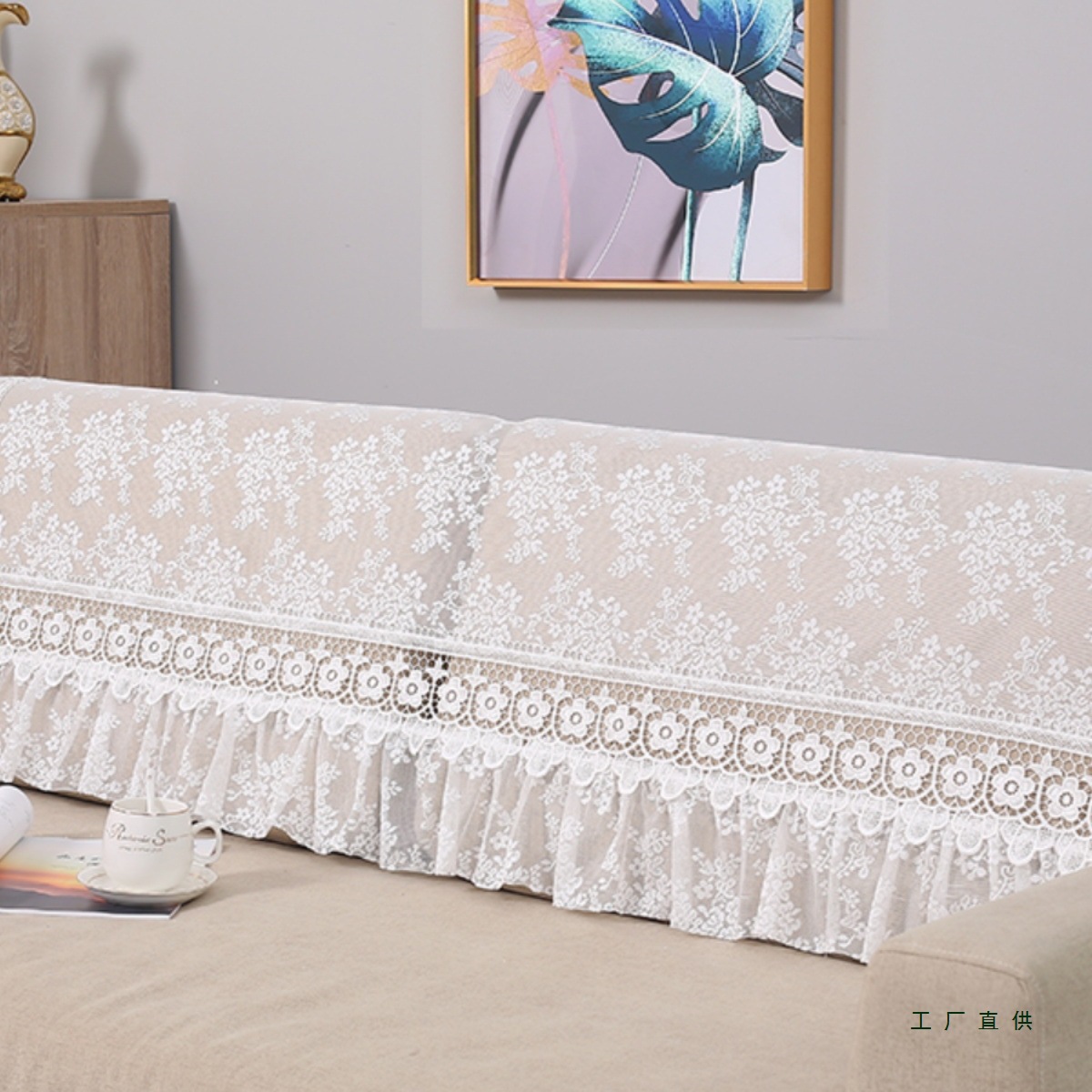 欧式蕾丝沙发盖布沙发靠背巾长条座椅扶手巾白色百搭防尘盖布