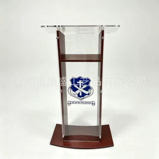 【定制】简易木+ 亚克力演讲台 商业会议主持台发言台教堂诵经台