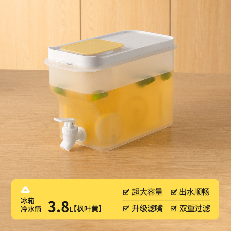冰箱冷水壶带水龙头大容量家用客厅凉水桶水果柠檬茶壶食物收纳盒|undefined