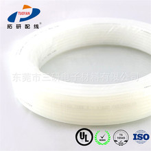 �м��xPTFE�F������s�ܽ^���o�� �͜�260�� �����| ��s�׹܏S��