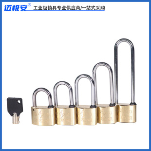 ���~��������i÷��耳�ͨ�_30mm/35mm/40mm�����ˮ��ˮ��I���i