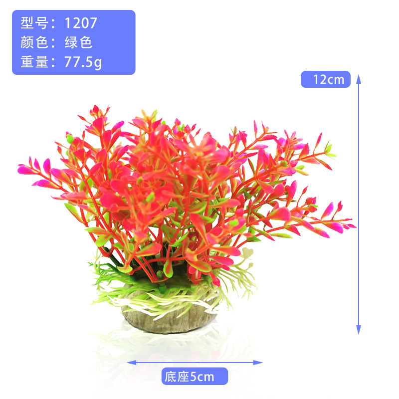 Suministros para mascotas simulación de plantas de agua de plástico decorativas de peceras de plantas