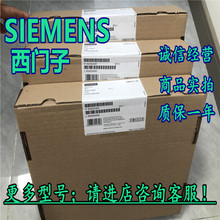 1P A5E43523091�����ӱ�������ʽģ��A5E43523O91