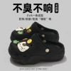 Black 【8 cute cats】