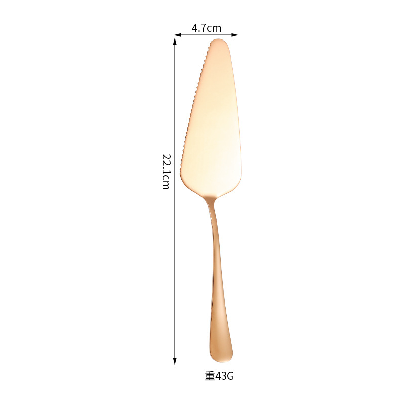 케이크 주걱(로즈 골드)