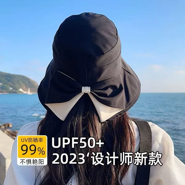 Summer Big Brim Bow Sun-protective Hat Women's Outdoor Shopping Casual Fisherman Hat Riding Anti-ultraviolet Sunshade Hat