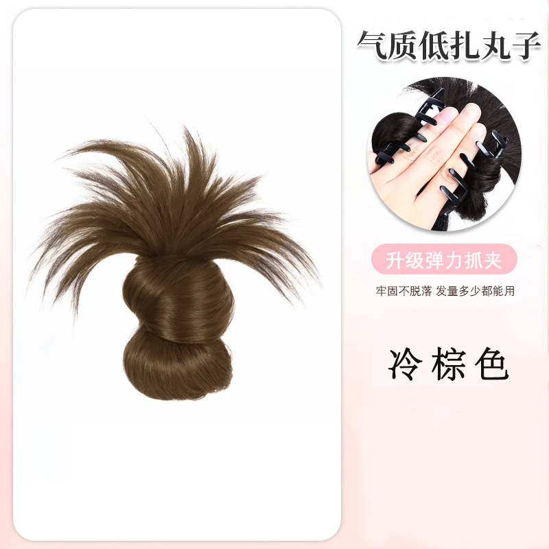 Moño Postizo con Mechas y Pinza de Garra de Fibra de Alta Temperatura para Mujeres