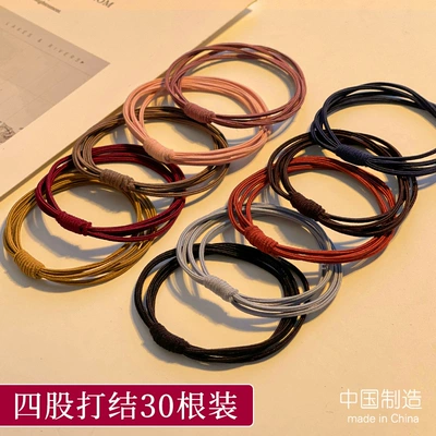 High Elasticity Durable Hair Tie Saç üçün rezinlər - dark-mixed-color-pack-of-30-pieces-about-023-yuan-per-piece