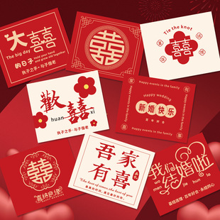 ӆ�黨���R����cϲ�c��Ƭ��Y�r���b���������ϲ������ף����