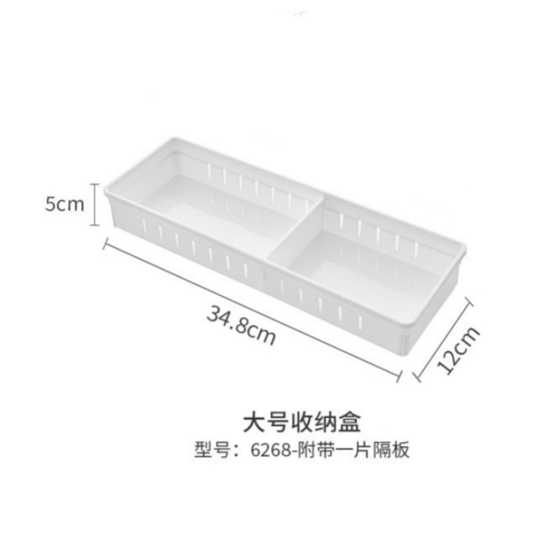 격벽-비 개폐식/큰 흰색