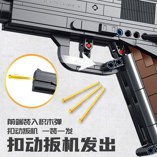 Paloz 670007 M1911 Block Gun UPSPPKG18 Eagle Splicing Intelligence Boys Children's Toy