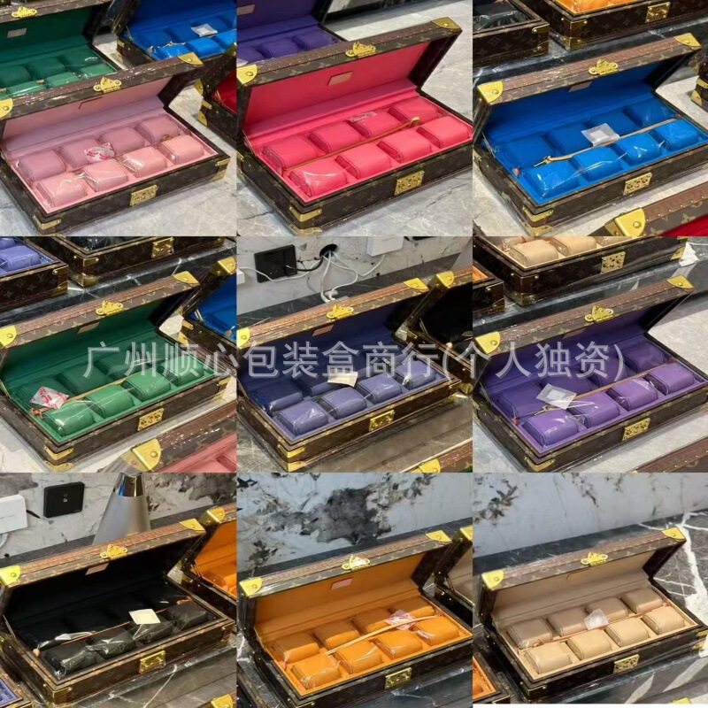 Lujia 時計ボックス老眼黒花時計収納ボックス中古ハイエンドディスプレイボックス黒格子 8 桁ジュエリーボックスハードボックス|undefined