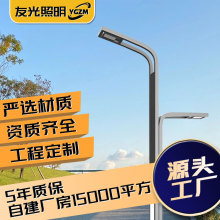 �������·����ˮ�ߵ��p��6��8�׵�·�����������ɵ���������·��