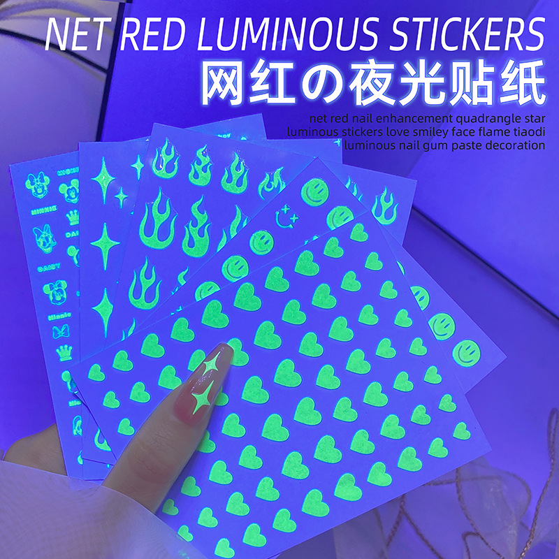 Celebridad de Internet 2021 Nueva Estrella Etiqueta de uñas luminosa cara sonriente amor mariposa llama ultrafina correa de larga duración etiqueta adhesiva