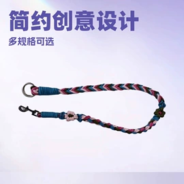 狗狗牵引;织带;宠物项圈
