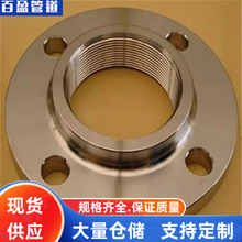 2520 ���P䓽z�۷��m2507,254SMO�Ͻ���ݼy���m2205�ݼy���m904,