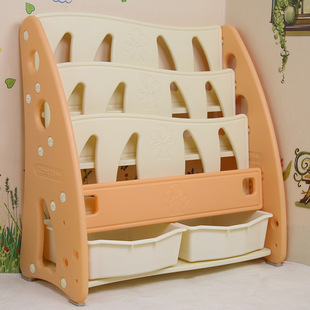 Children's Plastic Bookshelf, Home Baby Picture Book Shelf, Kidsren's Bookcase Storage Basket, Simple Floor-Standing Storage Rack Factory Supply