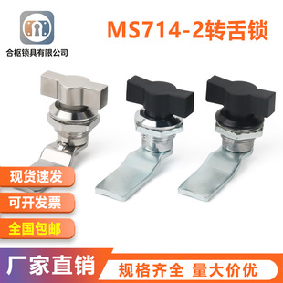MS714/715�\�Ͻ�304���P�������T�i�O���T�D���i���D���֙��T�i