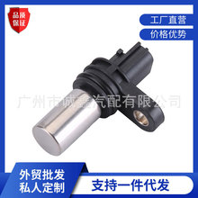 23731-EA20D͹݆SλÂmɣ23731-6N21A 237316N21A