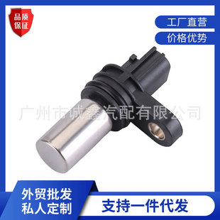 23731-EA20D͹݆�Sλ�Â������m�����ɣ23731-6N21A 237316N21A