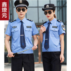 夏季保安服短袖襯衣2011新式保安制服物業安保執勤服男女套裝批發