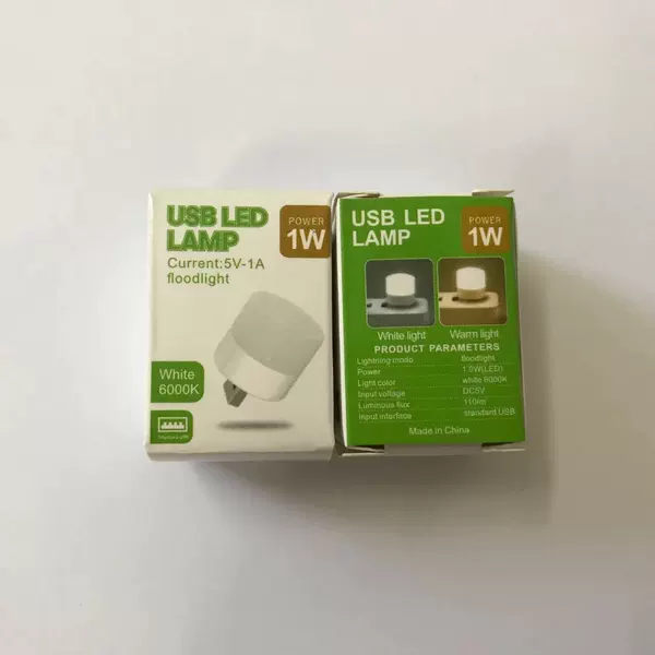 White light packaging box wraps