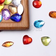 �������o�zƽ����S�C���20�w�ֹ�DIYü���N��Ҏ�t��ɫ�N����