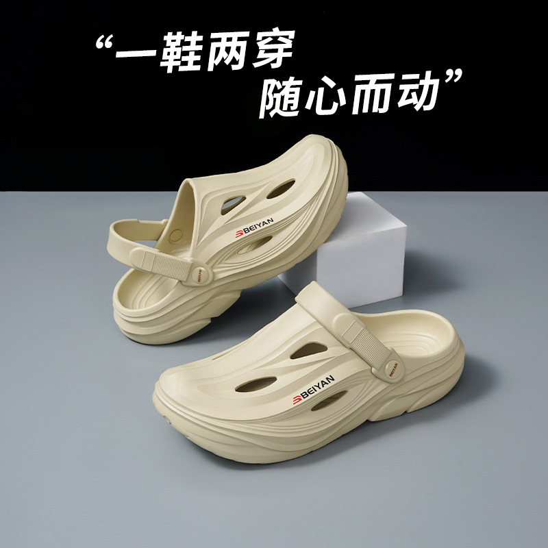 2025 nuevo estilo de suela gruesa moda juvenil transpirable playa con agujeros zapatos casuales de eva para hombre comercio exterior al por mayor transfronterizo