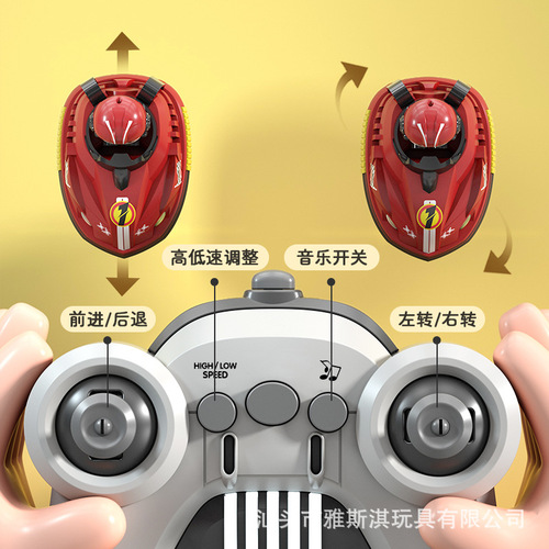 New children's double remote control battle bumper car parent-child interactive kart drift collision ejection remote control toy