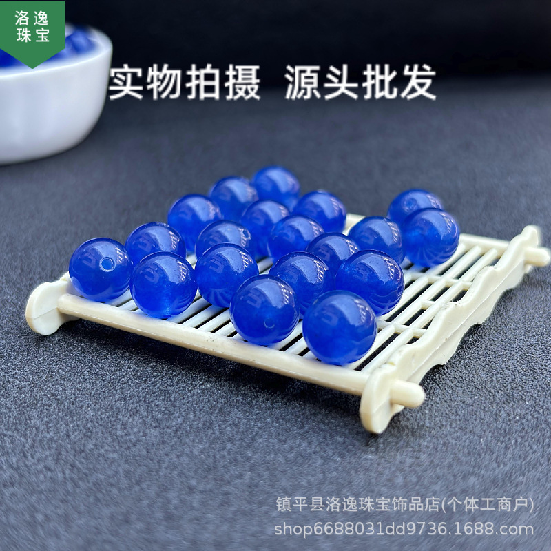 海蓝宝散珠子多彩玉髓串珠水晶珠子散批diy手工多宝手链项链配饰|undefined