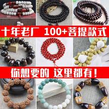 �S�����l���N������������Ͻ��������������P���y���������ִ�