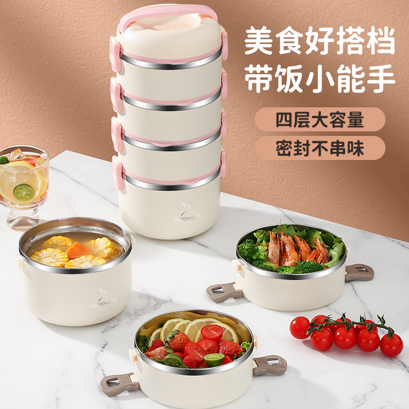 304 caja de almuerzo aislada de acero inoxidable estudiante trabajador de oficina multi-capa sellada conveniente caja de almuerzo aislado cubo olla al por mayor