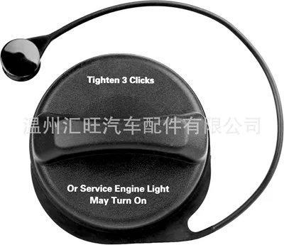 Fuel Tank Cap Tank cap - 20914961-suitable-for-2005-2006-cadillac-cts