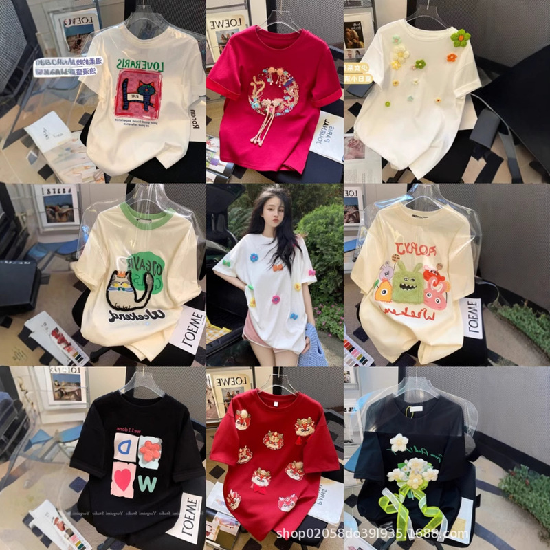 2 yuan women's stall supply wholesale summer new short-sleeved T-shirt women's bottoming shirt cheap clothes by weight