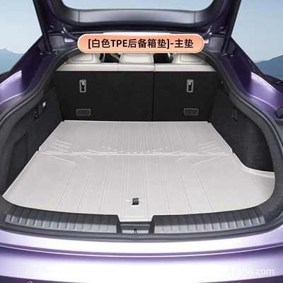Trunk Mat mat, 26 models, specifically for - whitetpe-trunk-mat-main-mat-shangjie-z7z7t