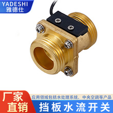 ˮ_P̫6֓S~4偠tˮ1ˮ