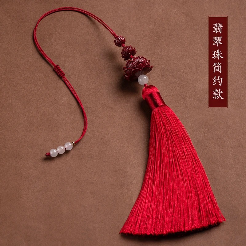 Qìchē – Car hanging Lotus Safety - emerald-bead-simple-style