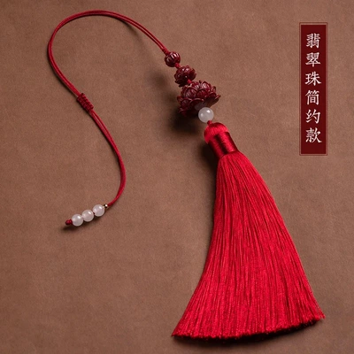 Car hanging Supply Source: Cinnabar Lotus Peace - emerald-beads-simple-style