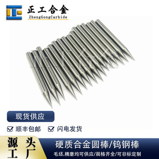 YL10.2̼���u�y�Ӳ�|�Ͻ��u�ĥ��A��̼���u�����