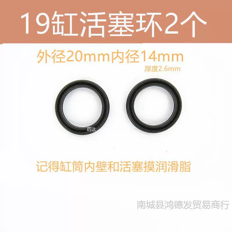 Воздушный насос Xiaomi с шестернями, поршневой