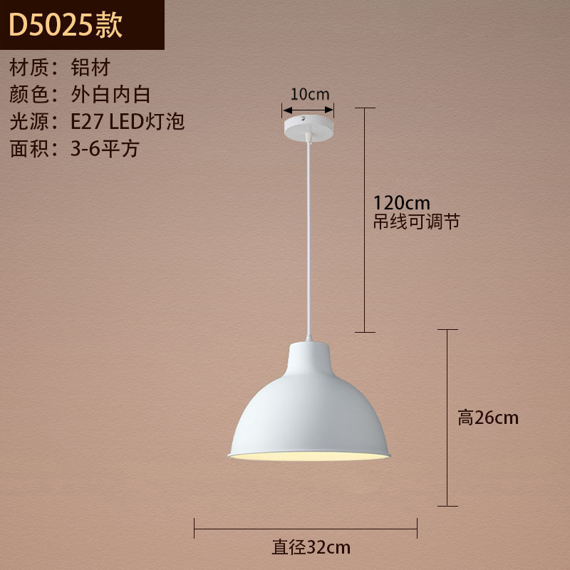 LED クリエイティブパーソナライズされたシングルヘッドアイアンレトロインダストリアルスタイルレストランオフィスエンジニアリングショップ装飾照明シャンデリア|undefined