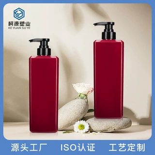 400ml洗发水瓶 沐浴露护发素身体乳瓶 450ml分装瓶 pet厂家定制