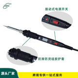 Количество 80 Вт показало интеллектуальную постоянную температуру Электрическое железо высокое сияющее паяльство.