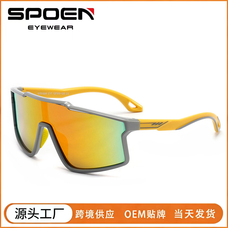 Lentes de Sol Deportivos para Niños de TPEE y TAC Protección UV400 para Ciclismo
