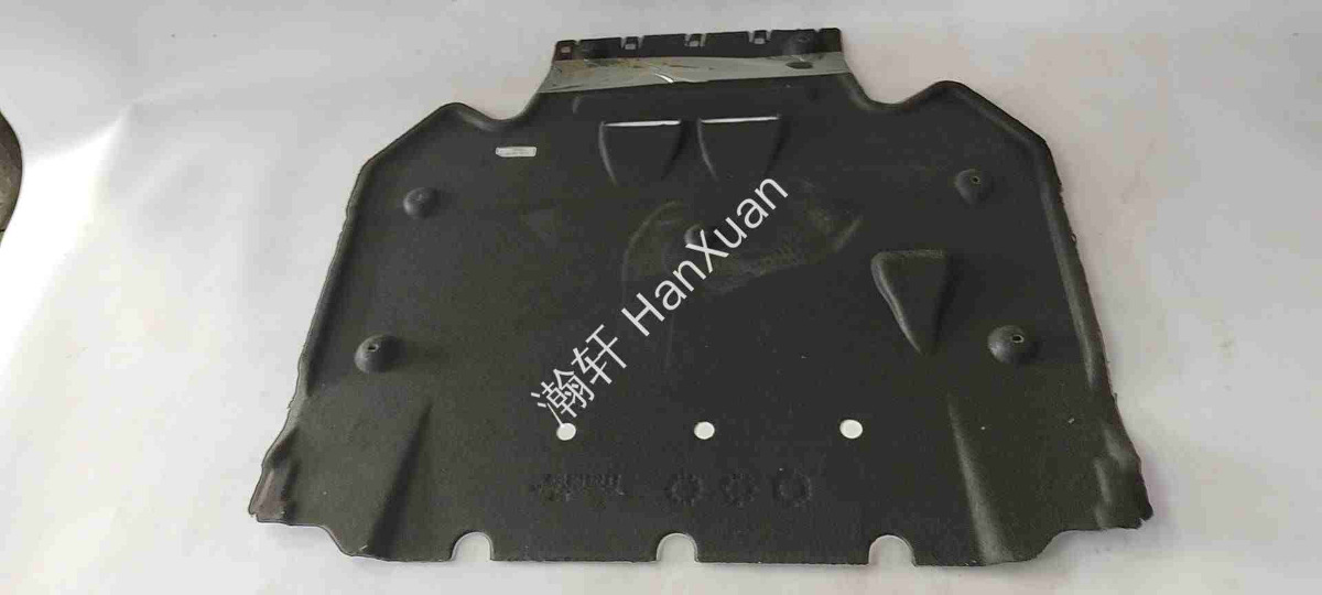 4G0863822D-HX/Under-carriage protection plate/cotton/4G0863822E/4G0863822H/Audi A6 C7