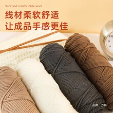 8�������ް˹�ţ�����ֹ�����diy��������ë���F�޾��h��Կ�����