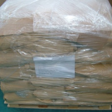 湖北 现货 牙膏添加单氟磷酸钠  小量可发 工业单氟磷酸钠