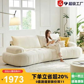 皮艺床;皮艺沙发;布艺沙发